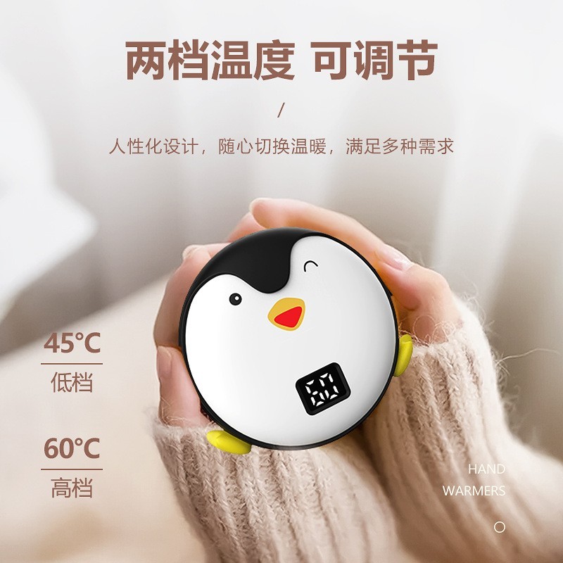 新款跨境usb手握式电暖手宝充电防爆暖手器充电暖手图3