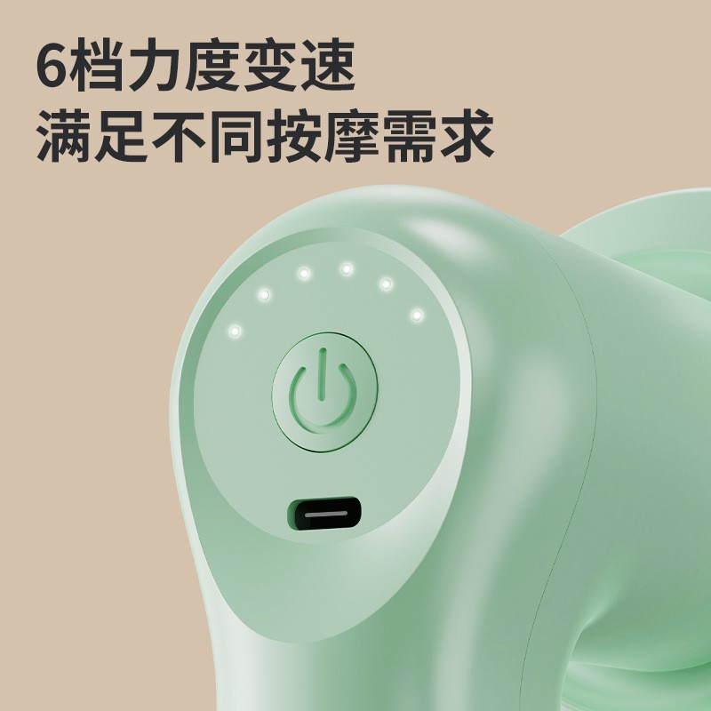 电动按摩器颈椎腰背腿部经络疏通手持按摩仪全身多功能推脂机家用图4