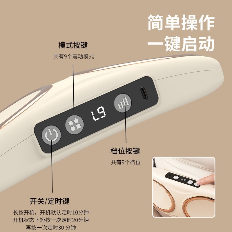 跨境懒人甩肚机甩腰细腰抖肚抖抖机健身热敷按摩腰带腹部按摩仪图4