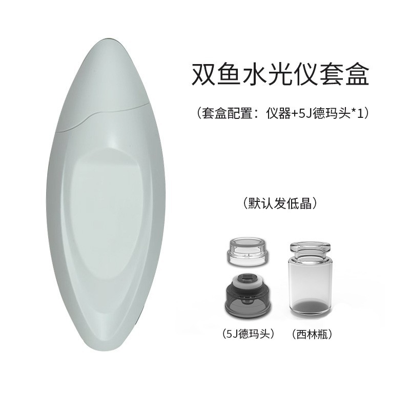 手持纳米微晶导入仪美容院同款水光针精华补水电动微针美容仪器图3