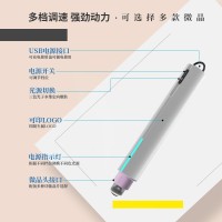 纳米微晶导入仪便携水光机仪器脸部导入精华水光微针电动美容仪