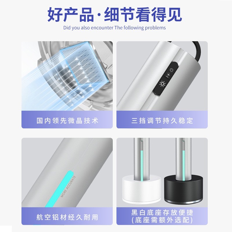 纳米微晶导入仪便携水光机仪器脸部导入精华水光微针电动美容仪图3