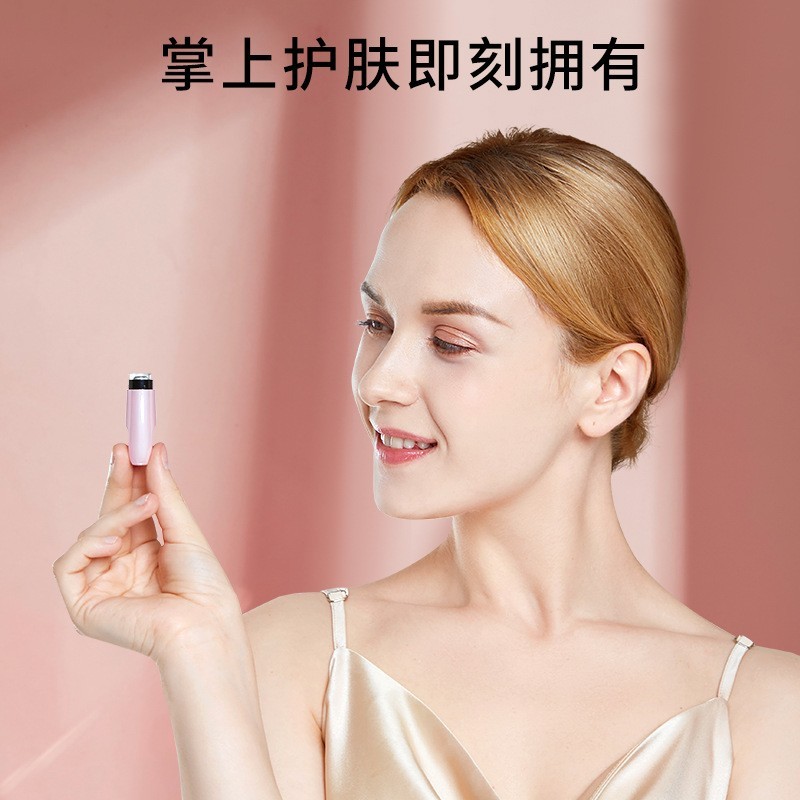 美肤印手持微晶导入仪微晶美容仪微针导入浅导家用手动导入精华图4