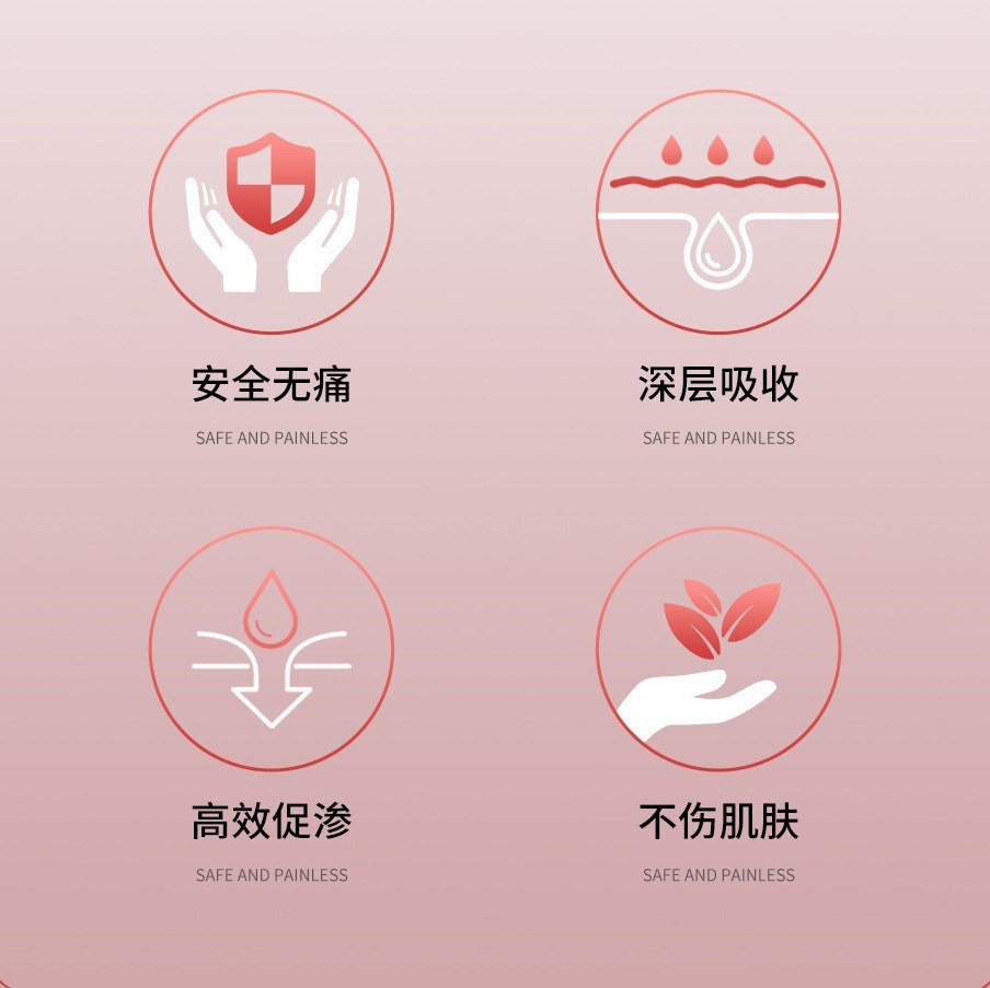 美肤印手持微晶导入仪微晶美容仪微针导入浅导家用手动导入精华图3