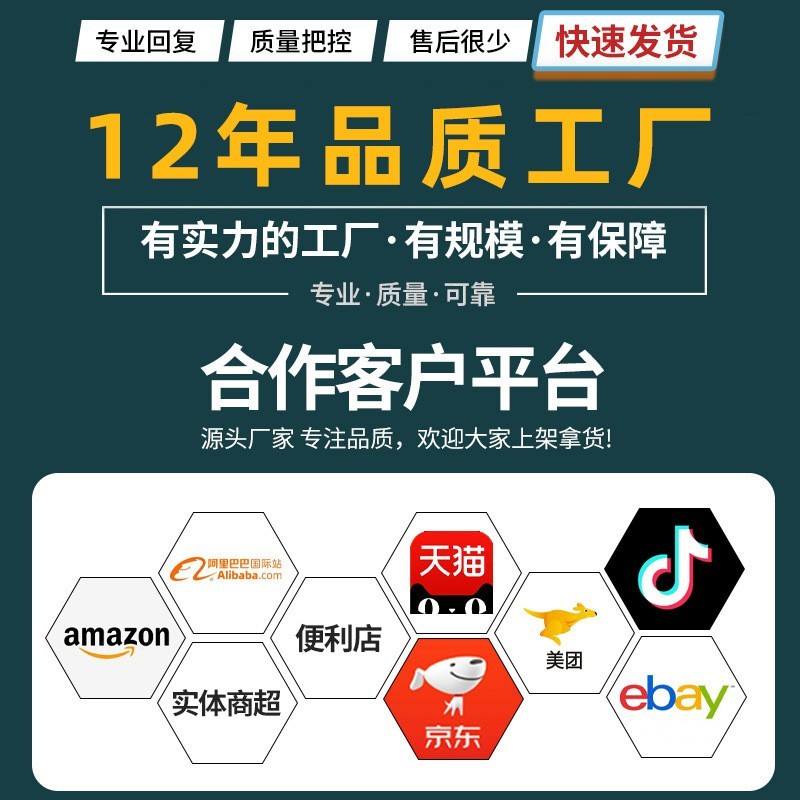 新品产后修复塑身美容仪 淡化纹 肥胖纹甩掉拜拜肉紧致提拉纤体仪图3