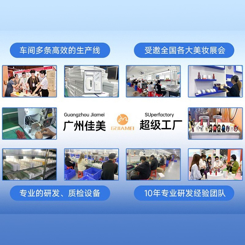 美容院专用注氧仪院用高压纳米喷雾补水仪家用脸部水光精华导入仪图2