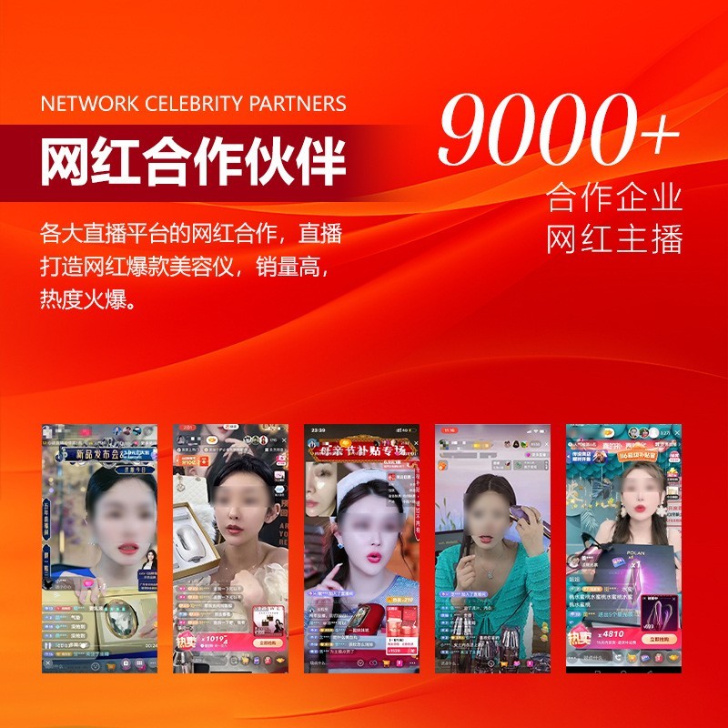 雅萌同款熬夜闪修美容仪脸部提拉紧致家用微电流精华导入按摩仪图4