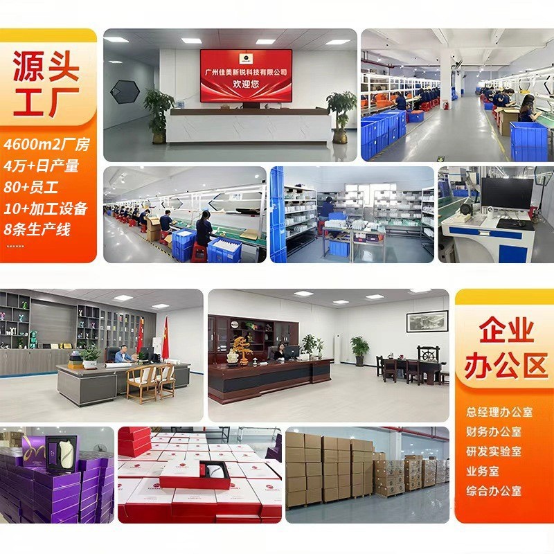 雅萌同款熬夜闪修美容仪脸部提拉紧致家用微电流精华导入按摩仪图3