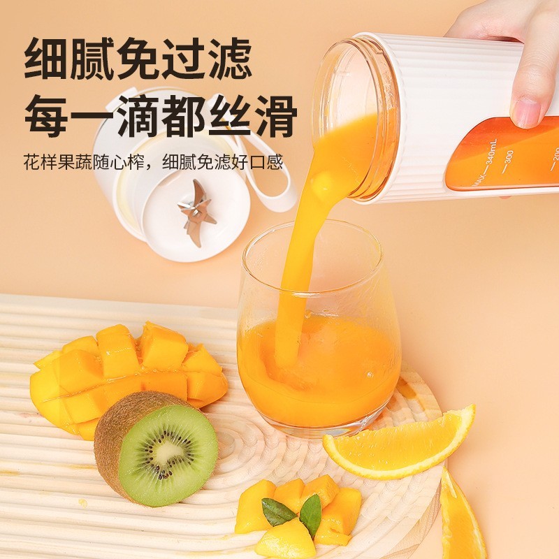 新款家用迷你充电式小型可便携榨汁机随身携带杯子果汁榨汁杯图3