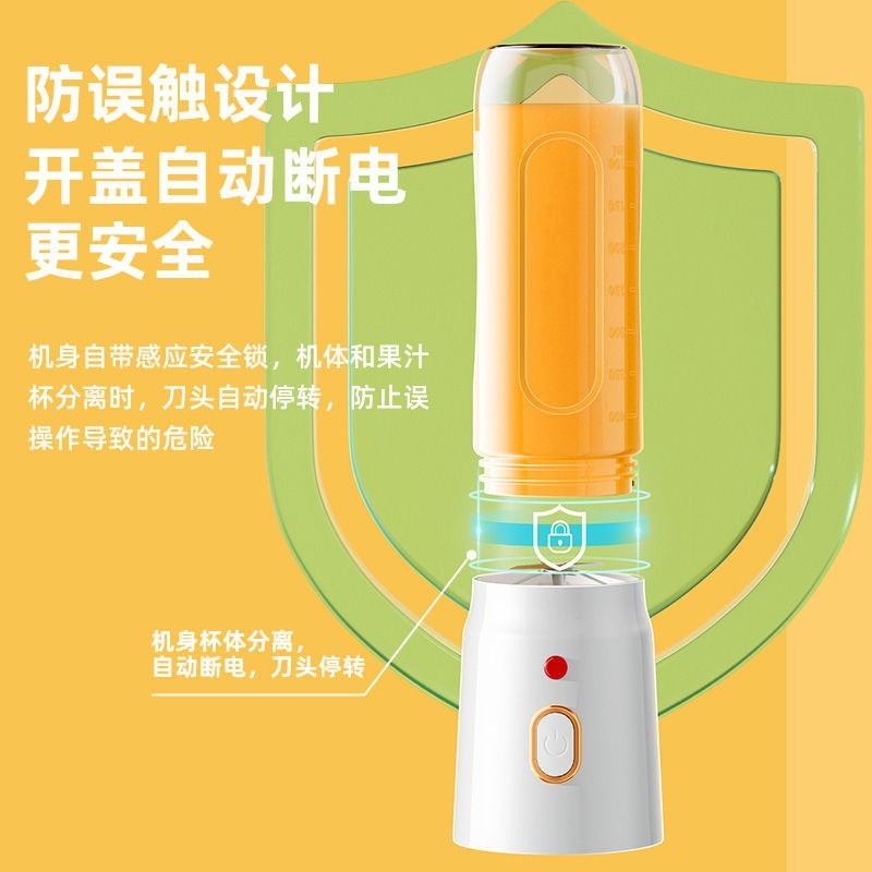 跨境榨汁机新款便携式充电小型辅食碎冰家用多功能果汁机榨汁杯图2