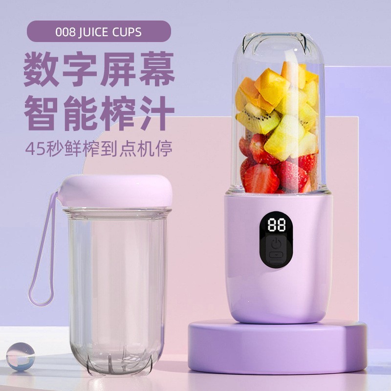 榨汁杯小型家用USB充电便携式果汁机户外电动随行杯榨汁机现榨图2