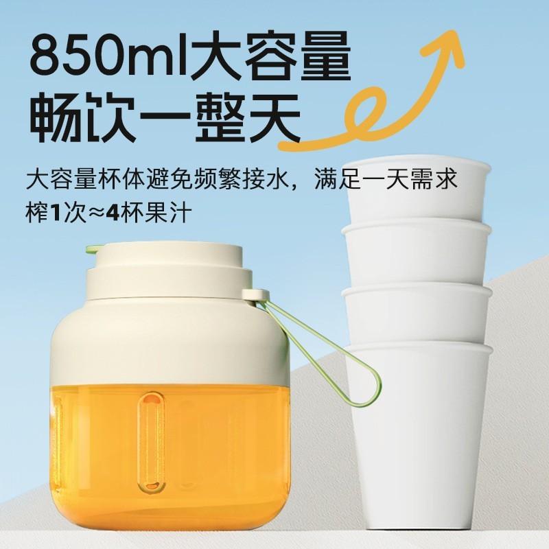 【吨吨杯】榨汁桶12便携式大容量榨汁杯果汁果蔬个人畅饮机现榨图2
