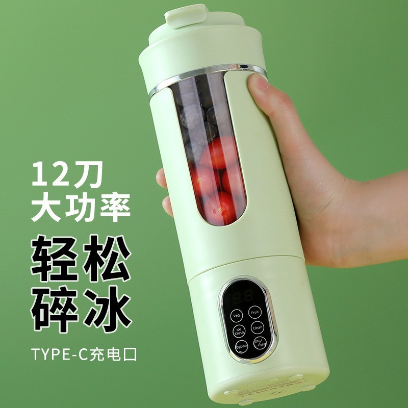 跨境新款榨汁机便携式小型果汁杯碎冰家用多功能充电果汁机榨汁杯图4