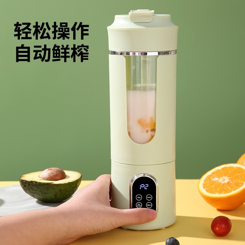 跨境新款榨汁机便携式小型果汁杯碎冰家用多功能充电果汁机榨汁杯图2