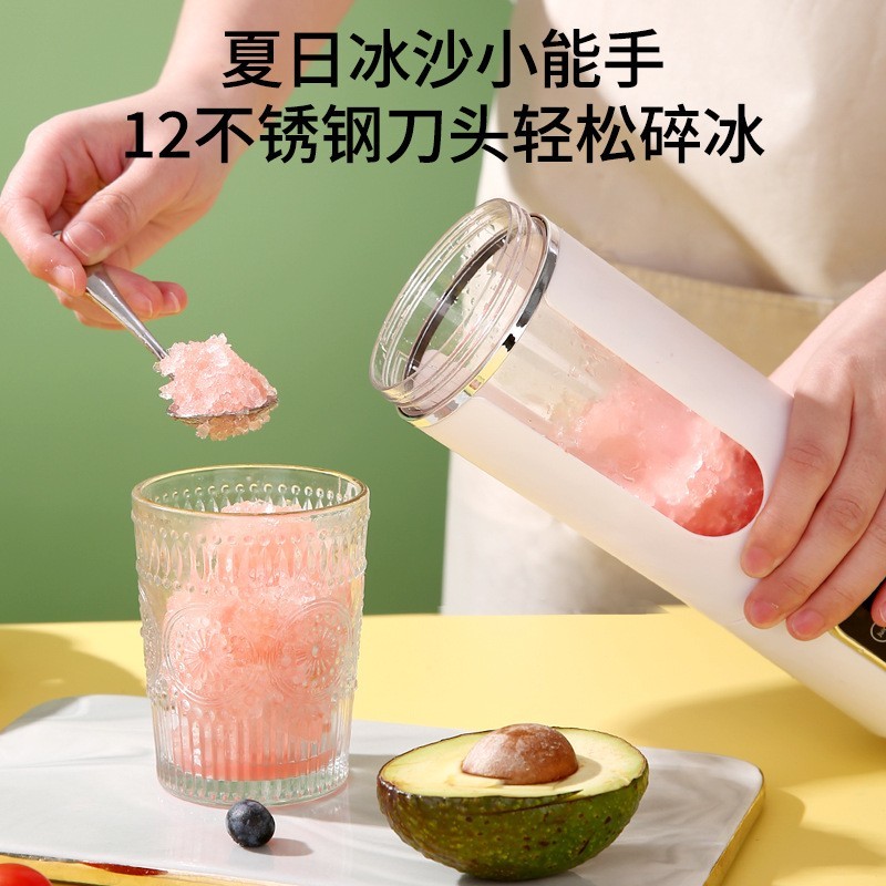 跨境新款榨汁机便携式小型果汁杯碎冰家用多功能充电果汁机榨汁杯图3