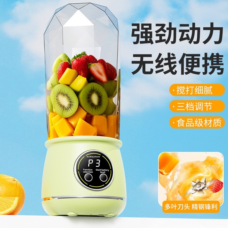 跨境新款数显榨汁机家用碎冰榨汁杯USB充电便携果汁机户外随行杯图3