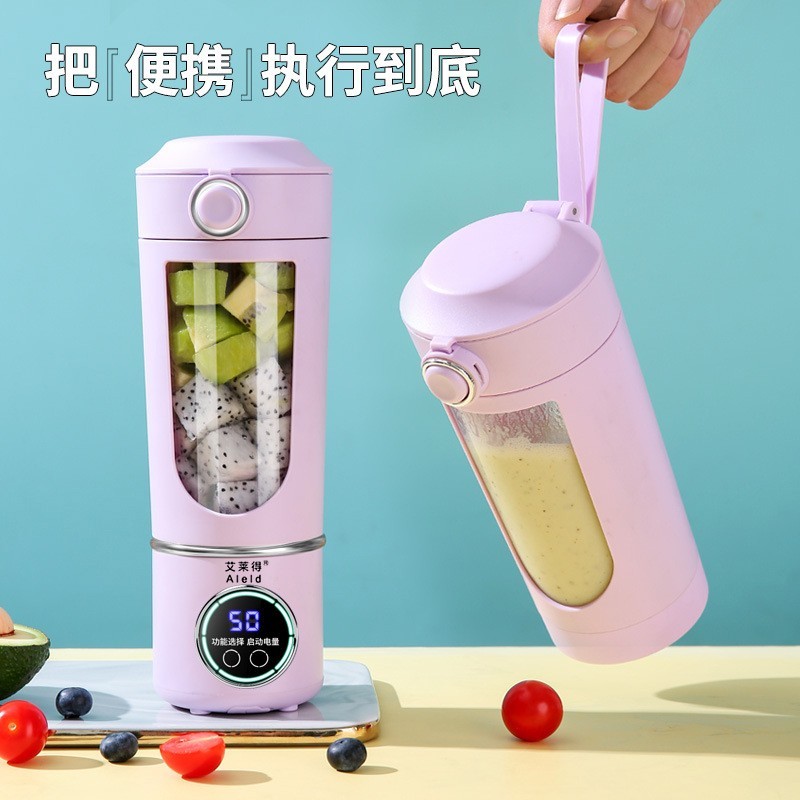 跨境新款榨汁机家用碎冰榨汁杯USB充电便携果汁机户外随行杯12刀图3