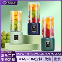 新款榨汁机小型家用全自动鲜榨果汁机无线迷你电动便携榨汁杯定制