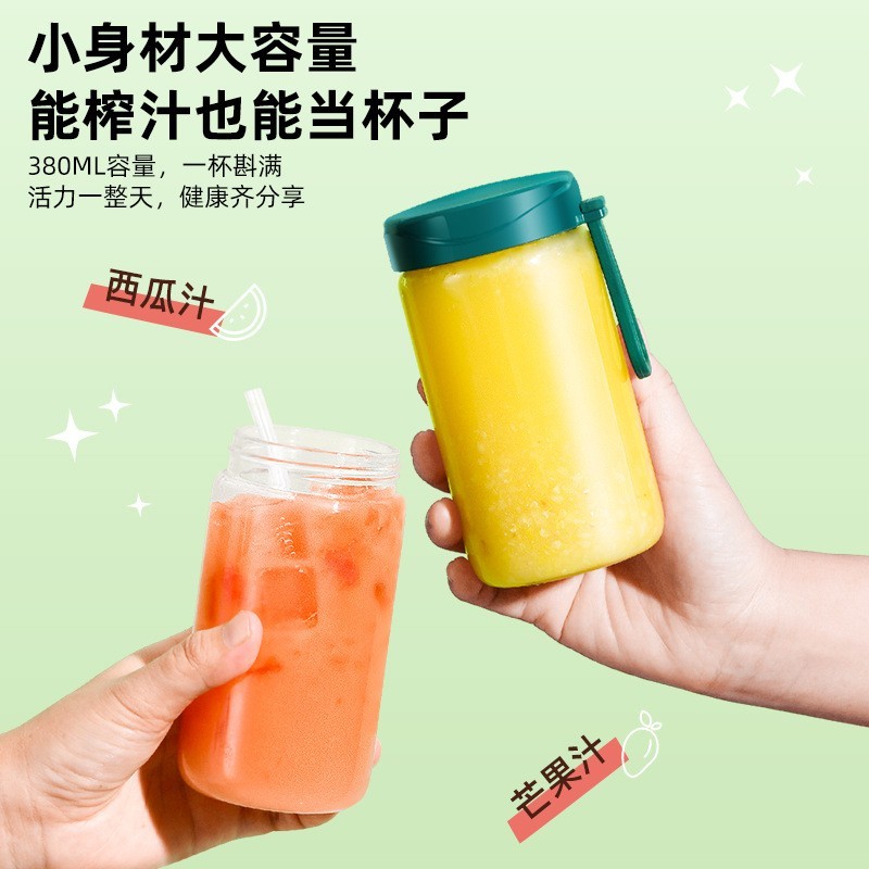 跨境榨汁机小型全自动鲜榨果汁机家用蔬果汁压榨机电动榨汁杯定制图3
