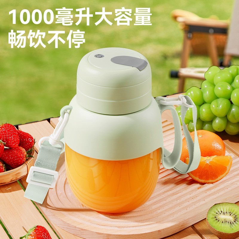 2025新款便携式榨汁机小型家用果汁压榨机无线充电迷你电动榨汁杯图3