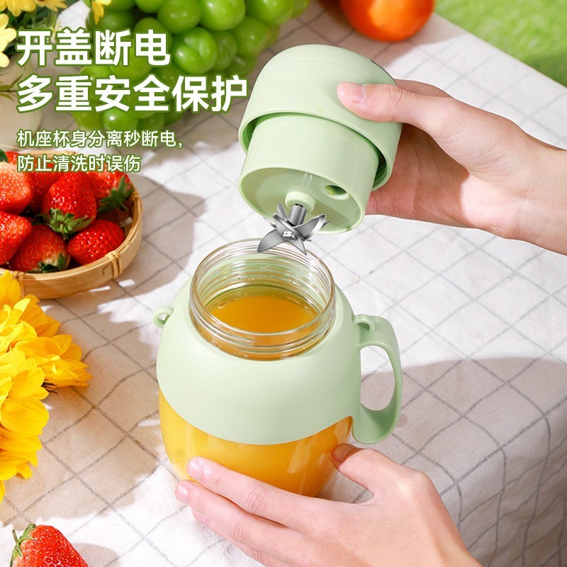 2025新款便携式榨汁机小型家用果汁压榨机无线充电迷你电动榨汁杯图4