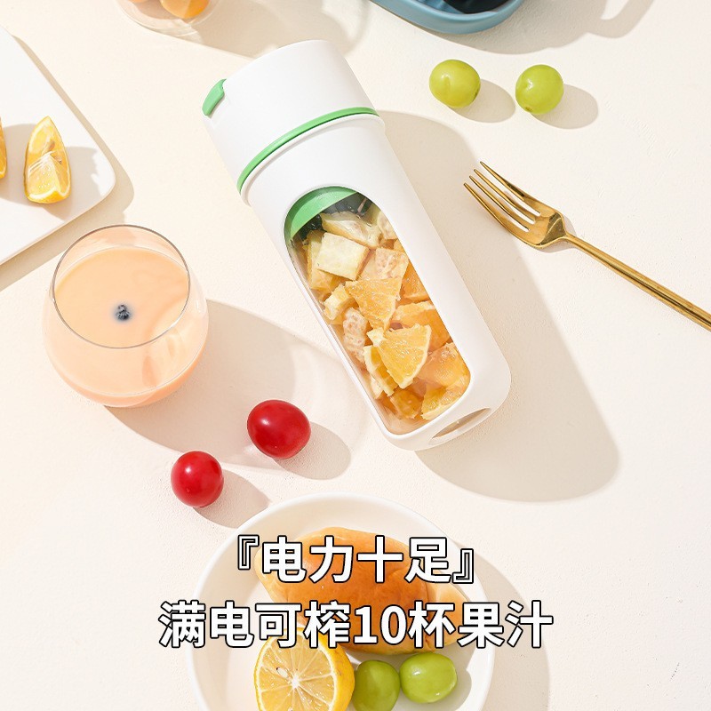 跨境便携式榨汁机小型全自动鲜榨果汁机家用多功能充电榨汁杯定制图2