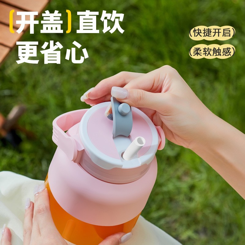 榨汁机无线便携式大容量多功能家用榨汁桶水果现榨碎冰果汁杯定制图3