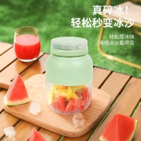 双盖水果榨汁杯无线便携电动速榨多功能榨汁机小型家用大肚果汁杯