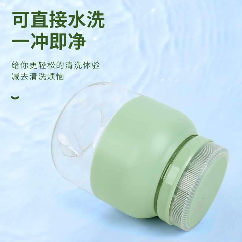 双盖水果榨汁杯无线便携电动速榨多功能榨汁机小型家用大肚果汁杯图3