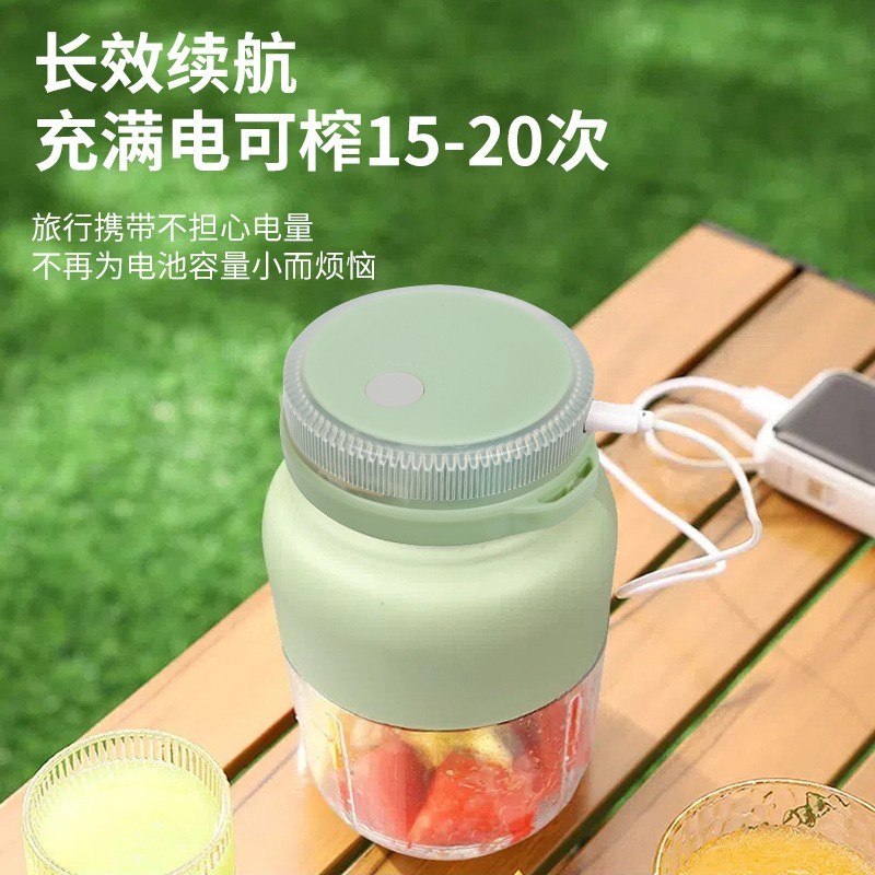 双盖水果榨汁杯无线便携电动速榨多功能榨汁机小型家用大肚果汁杯图2