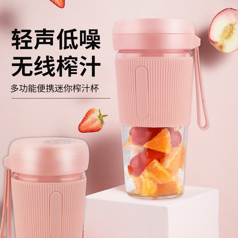 便携果汁机迷你榨汁机电动小型充电榨汁杯家用水果机便携充电快充图3