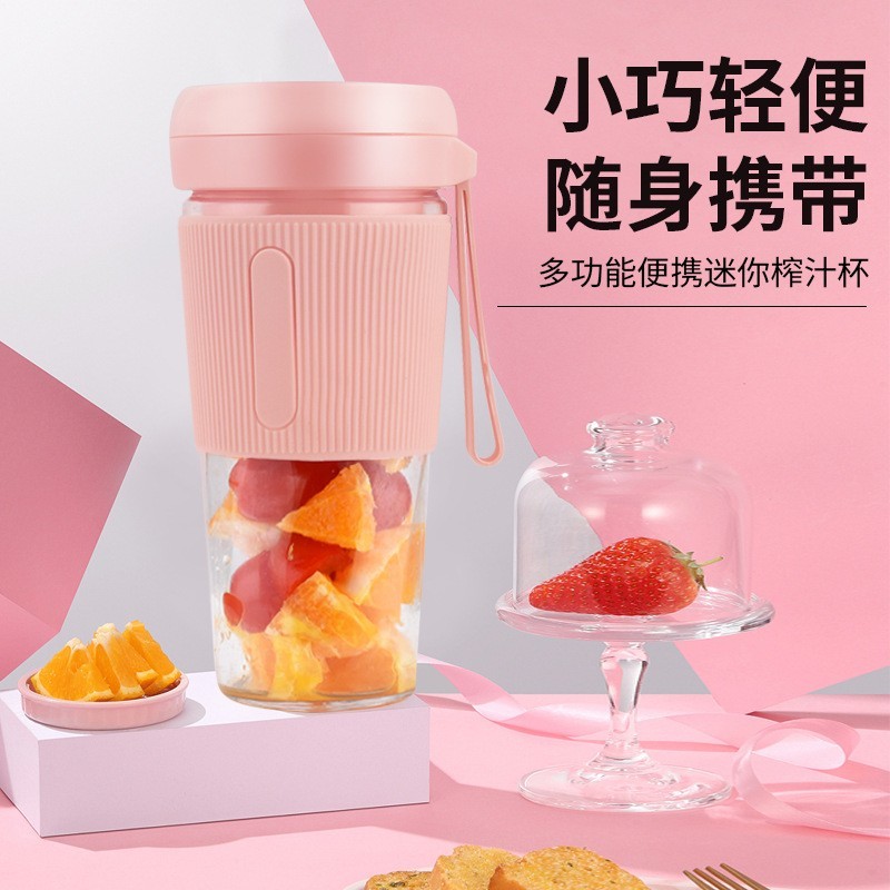 便携果汁机迷你榨汁机电动小型充电榨汁杯家用水果机便携充电快充图4