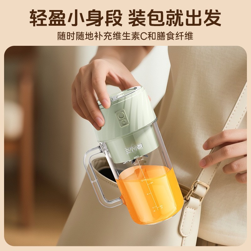 电动榨汁杯无线便捷式果蔬榨汁神器小型宿舍家用榨果汁机图3