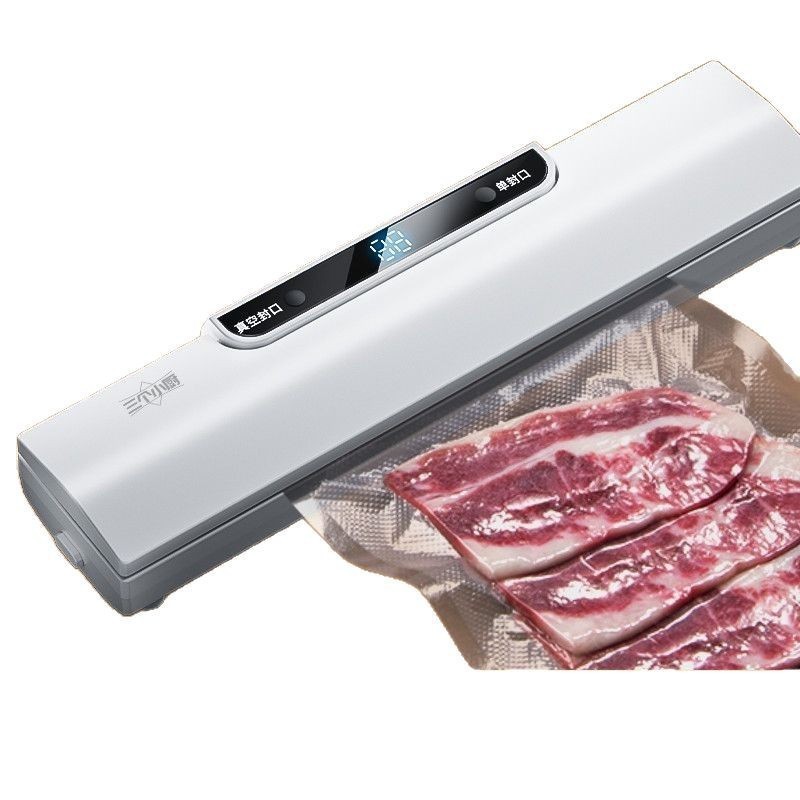 全自动真空抽封口机家用小型食品用保鲜机塑封机密封图5