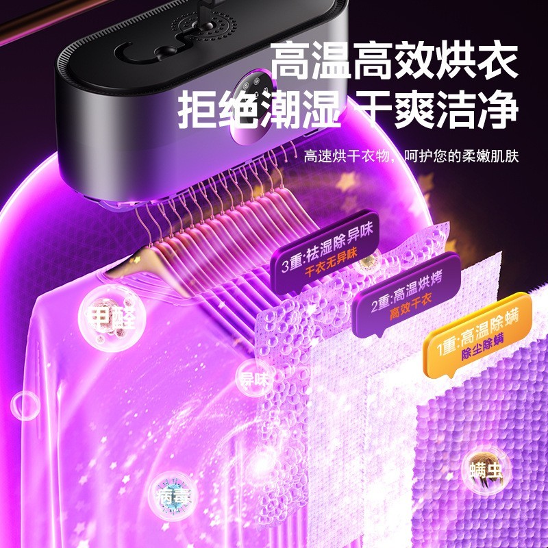 2025新款干衣机小型烘衣服家用烘干机宿舍婴儿折叠便携风衣图3