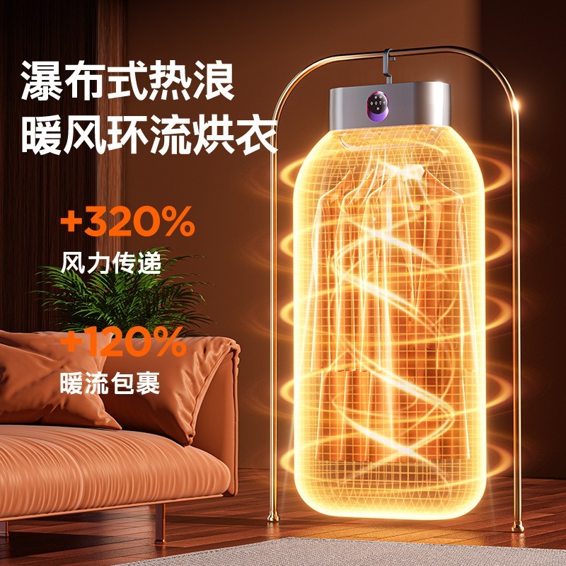 2025新款干衣机小型烘衣服家用烘干机宿舍婴儿折叠便携风衣图2