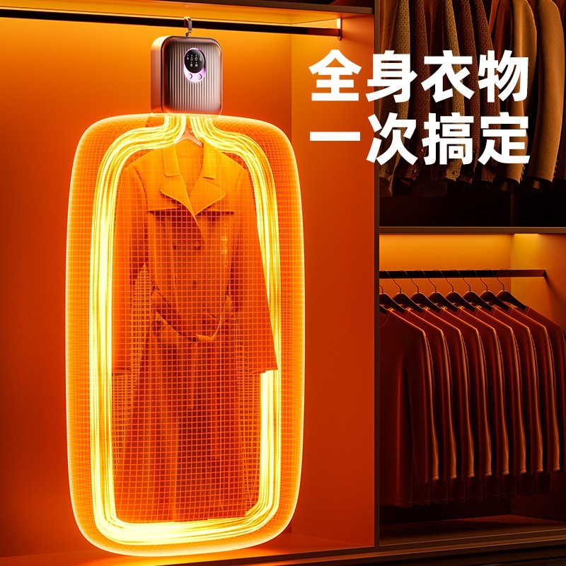 智能干衣机迷你便捷PTC小巧收纳可折叠便携式户外旅行家用烘干机图3