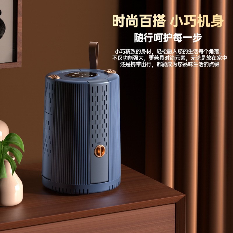 新款烘鞋器家用双支架除臭速干烘鞋器定时神器鞋子烘干机干鞋器图4