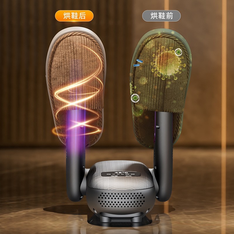 家用智能定时新款烘鞋器干鞋器除臭神器干湿两用多功能烘干机跨境图2