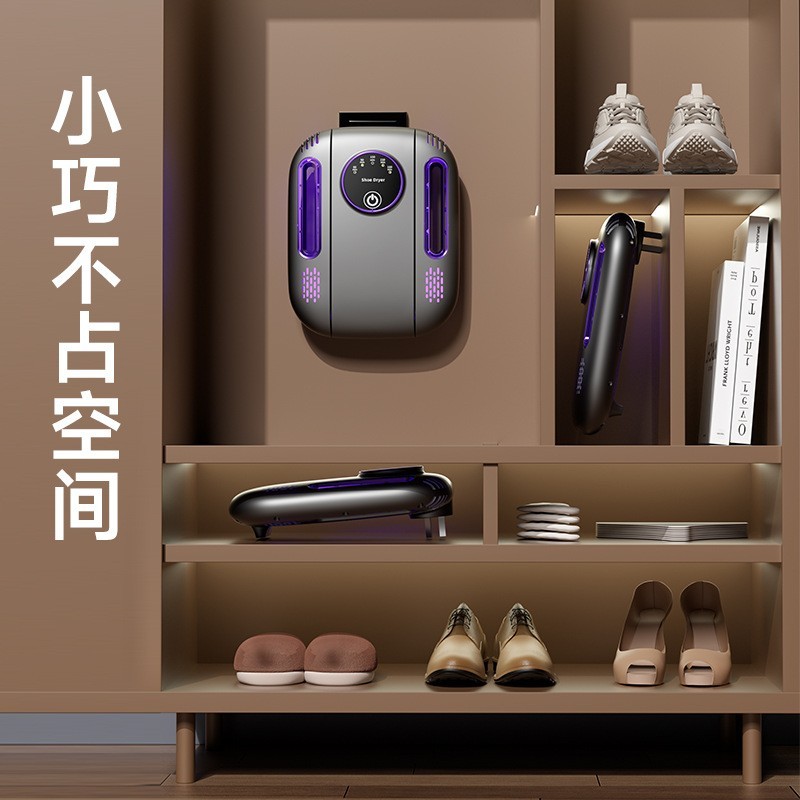 烘鞋器家用干鞋器烘烤神器烘鞋机除臭湿鞋子烘干机智能烘鞋器神器图3