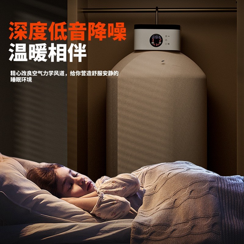 干衣机烘干机家用暖被机速干烘衣机暖风机定时多功能烘鞋烘被机图2