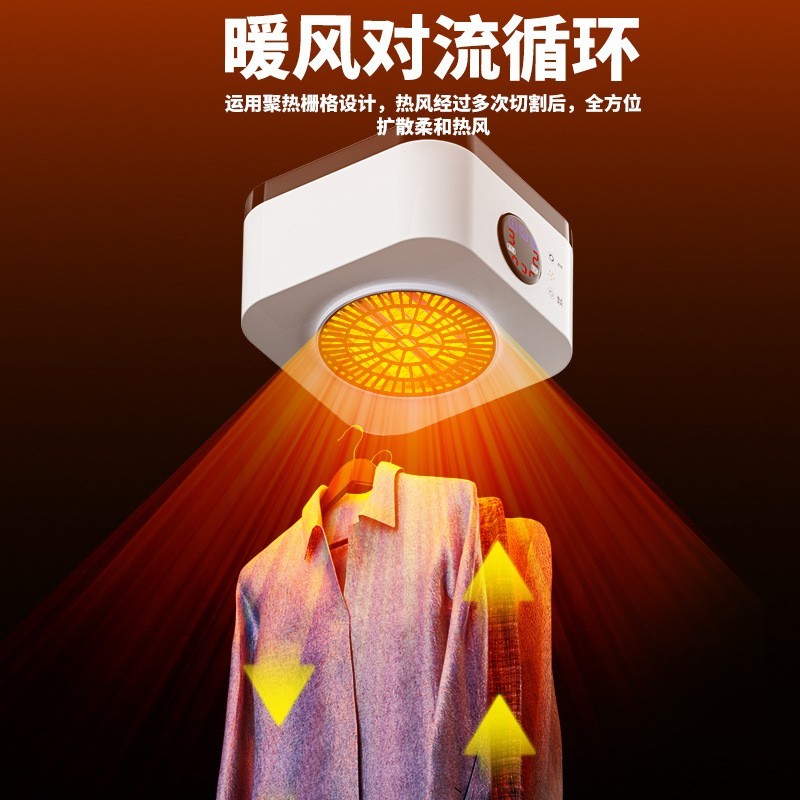 干衣机烘干机家用暖被机速干烘衣机暖风机定时多功能烘鞋烘被机图5
