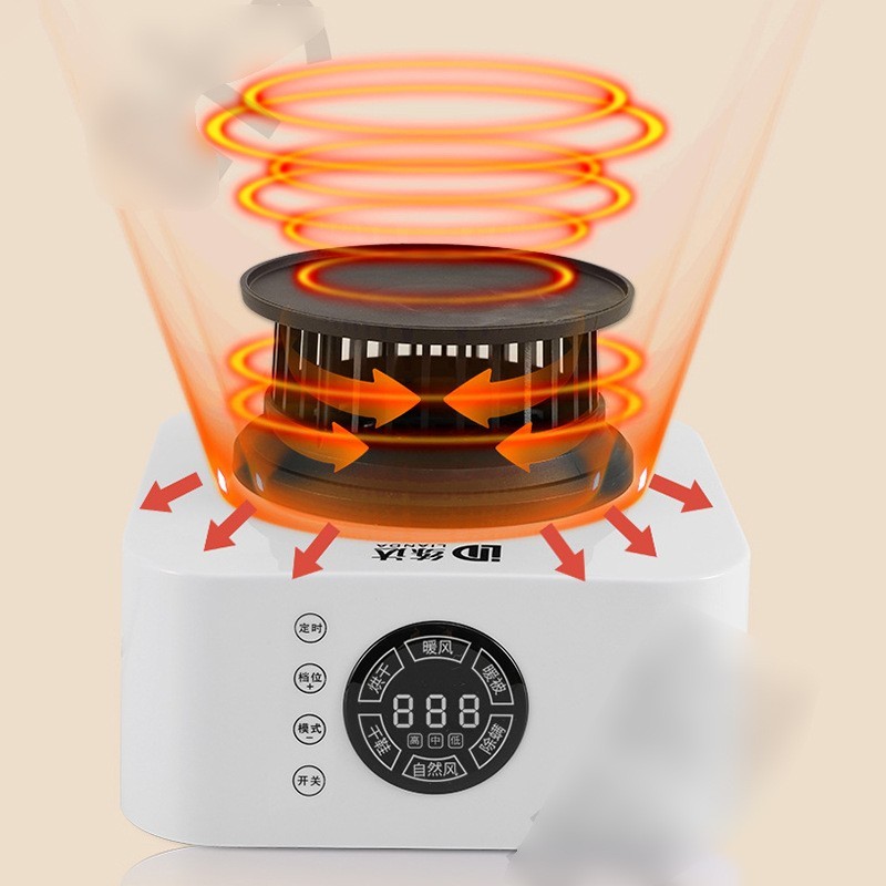 等离子干衣机暖被机干衣机主机家用干衣机智能衣服消毒宿舍烘干机图3