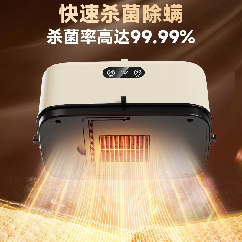 跨境新款可折叠风干机家用小型婴儿烘衣机器宿舍旅行便携式干衣机图4