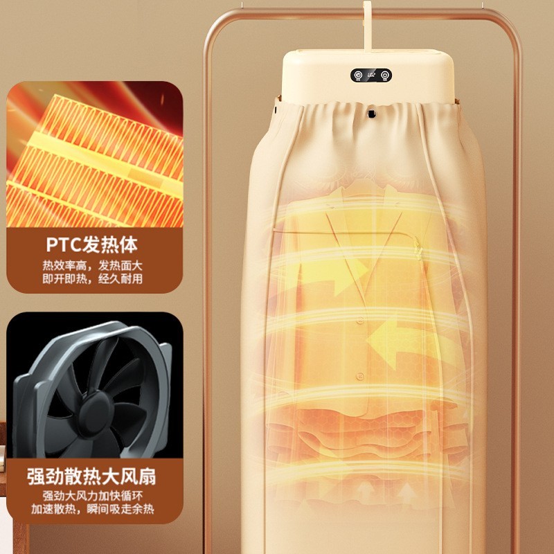 跨境新款可折叠风干机家用小型婴儿烘衣机器宿舍旅行便携式干衣机图3