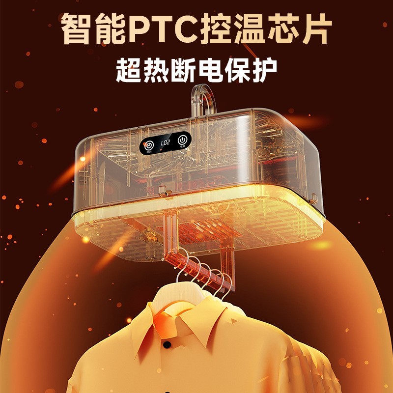 跨境新款可折叠风干机家用小型婴儿烘衣机器宿舍旅行便携式干衣机图2