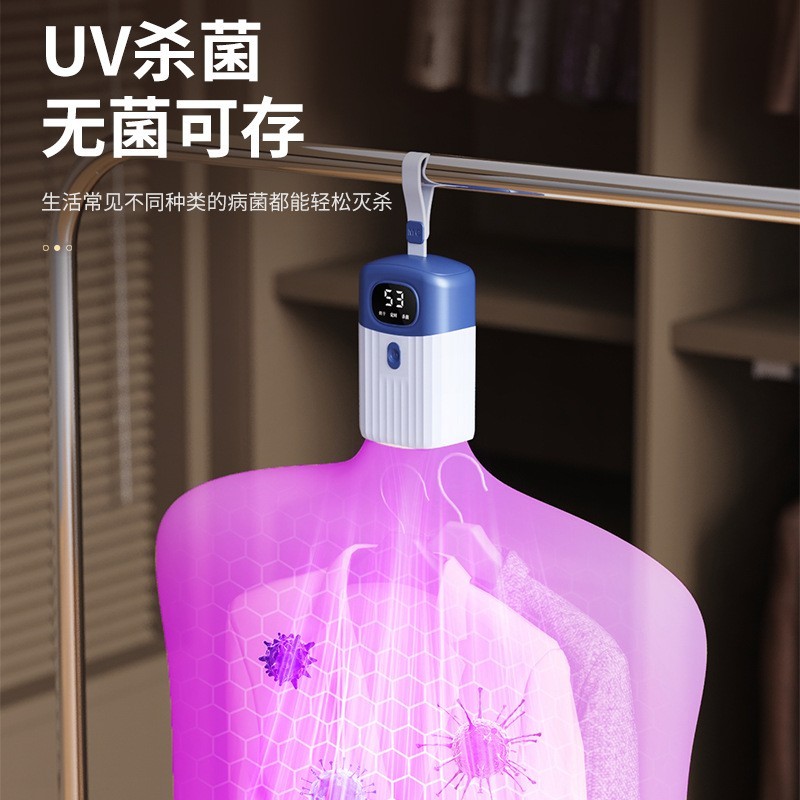 新式速烘智能烘干机 家用小型衣物烘干机便携式折叠除螨消毒图4