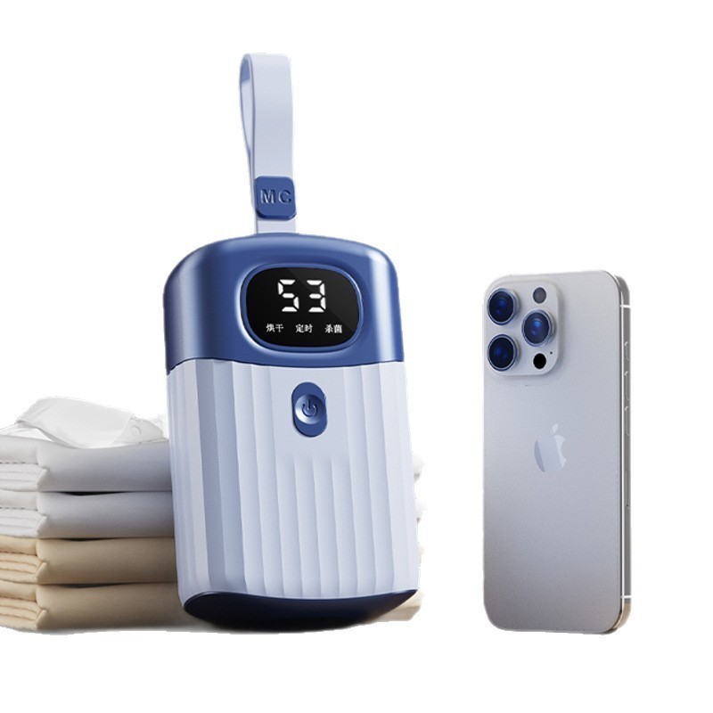 新式速烘智能烘干机 家用小型衣物烘干机便携式折叠除螨消毒图6
