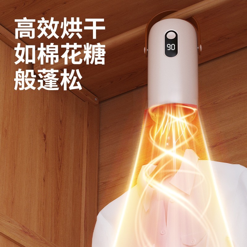迷你便捷家用干衣机智能速干小型可折叠收纳婴儿衣服消毒烘干机图4