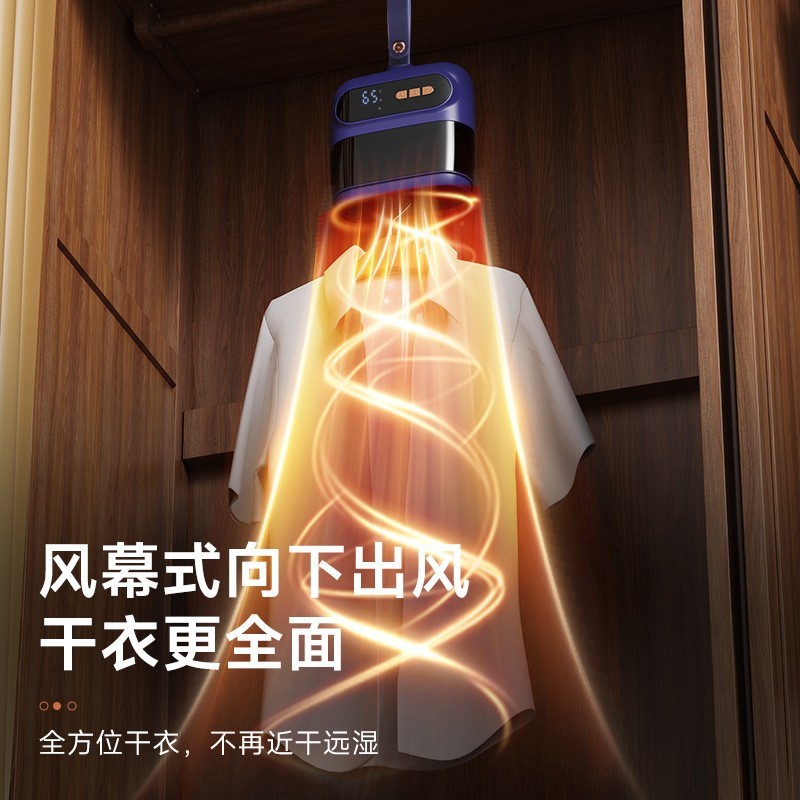 新款携式迷你干衣机烘干机衣物烘旅行折叠衣服便家用宿舍干衣器图5